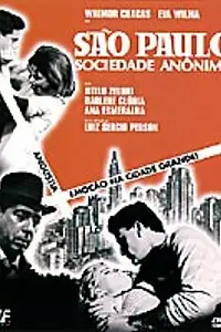 Главный постер фильма «Сан-Паулу, акционерная компания (1965)»