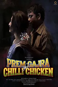Главный постер фильма «Prem Gajra Ani Chilli Chicken (2018)»