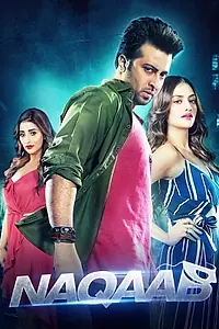 Постер к фильму «Naqaab (2018)»
