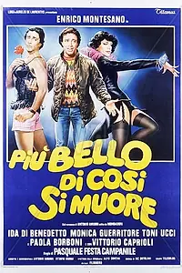 Главный постер фильма «Лучшая смерть (1982)»