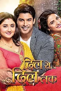 Постер к сериалу «Dil Se Dil Tak (2017)»