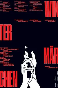Главный постер фильма «Германия. Зимняя сказка (2018)»
