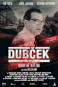 Постер к фильму «Dubcek (2018)»