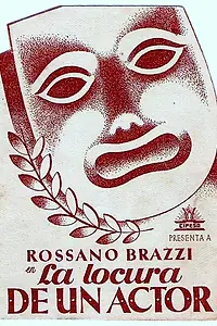 Постер к фильму «Кин (1940)»