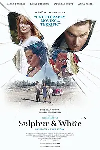 Главный постер фильма «Серое и белое (2020)»
