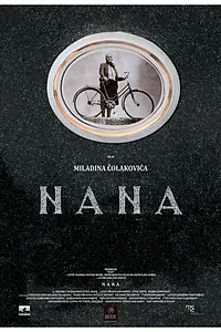 Постер к фильму «Nana (2018)»