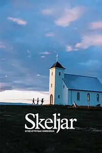 Постер к фильму «Shells (2018)»