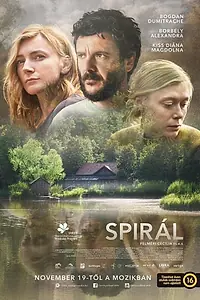 Постер к фильму «Spirál (2020)»