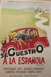 Главный постер фильма «Secuestro a la española (1972)»