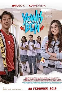 Постер к фильму «Yowis Ben (2018)»