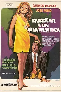 Главный постер фильма «Обучить мерзавца (1970)»