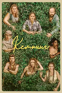Главный постер сериала «Кемпинг (2018)»