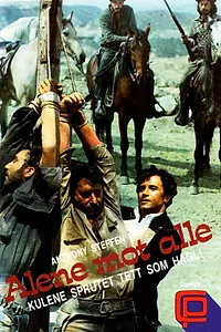 Главный постер фильма «Джентльмен-убийца (1967)»