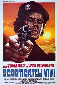 Главный постер фильма «Освежеванные заживо (1978)»