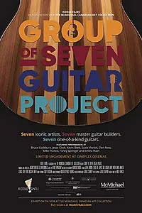 Главный постер фильма «The Group of Seven Guitar Project (2017)»