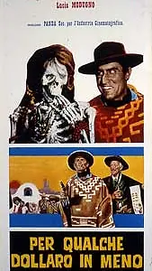 Главный постер фильма «На несколько долларов меньше (1966)»