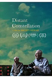 Главный постер фильма «Далёкое созвездие (2017)»