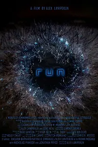 Постер к фильму «Run (2018)»
