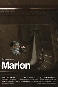 Постер к фильму «Marlon (2018)»