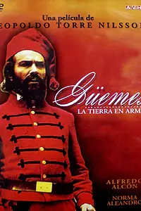 Главный постер фильма «Гемес: Земля в оружии (1971)»