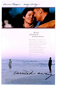 Главный постер фильма «Увлекшийся (1995)»