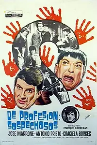 Главный постер фильма «De profesión, sospechosos (1966)»