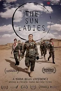 Главный постер фильма «The Sun Ladies (2018)»