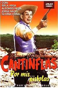 Главный постер фильма «С моим оружием (1968)»