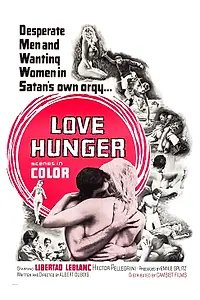 Главный постер фильма «La flor de Irupé (1962)»