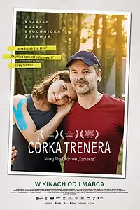 Главный постер фильма «Дочь тренера (2018)»