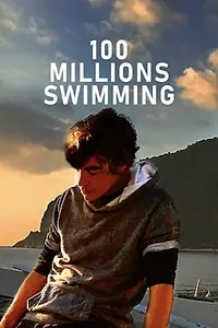 Постер к фильму «100 Milioni di bracciate (2017)»