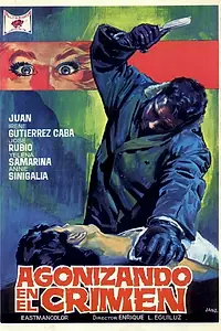 Главный постер фильма «Агонизирующий в преступлении (1968)»