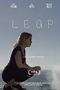 Постер к фильму «Leap (2018)»