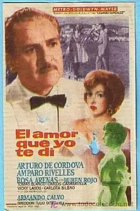 Главный постер фильма «El amor que yo te di (1960)»