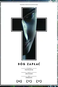 Постер к фильму «God Bless You (2014)»