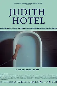 Главный постер фильма «Гостиница Жюдит (2018)»