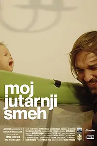 Главный постер фильма «Мой утренний смех (2019)»