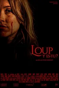 Постер к фильму «Loup y es-tu?»