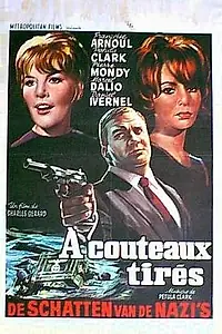 Постер к фильму «В ссоре (1964)»