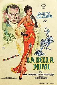 Главный постер фильма «Прекрасная Мими (1961)»