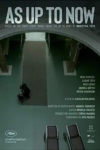 Главный постер фильма «До сей поры (2018)»
