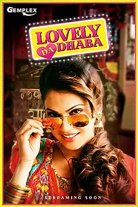 Постер к сериалу «Lovely Da Dhaba (2019)»