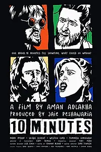 Постер к фильму «10 минут (2018)»