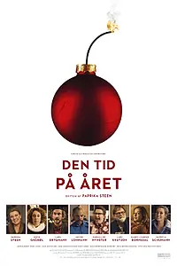 Главный постер фильма «То самое время года (2018)»