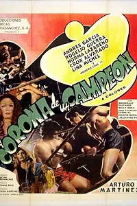 Постер к фильму «Корона чемпиона (1974)»