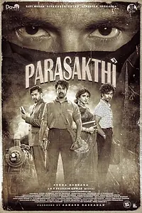Постер к фильму «Парасакти (2026)»