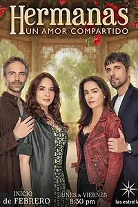 Постер к сериалу «Сёстры, общая любовь (2026)»