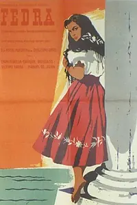 Постер к фильму «Федра (1956)»