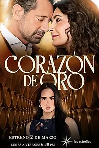 Постер к сериалу «Золотое сердце (2026)»