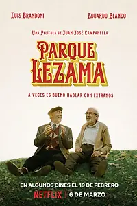 Главный постер фильма «Parque Lezama (2026)»